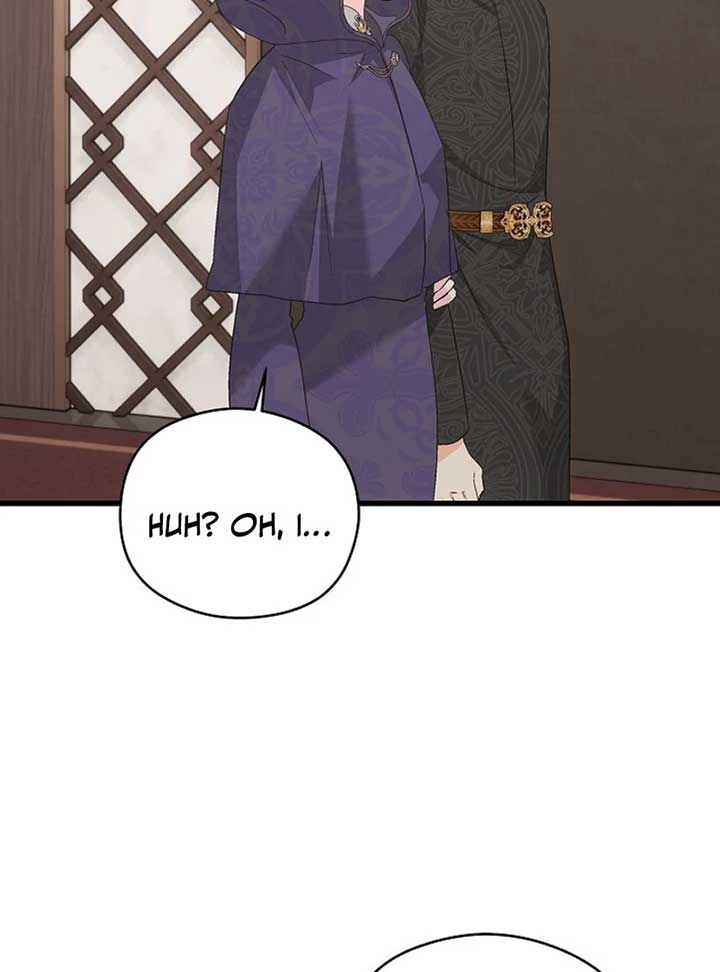 I Quit Being The Male Lead’s Rival chapter 36 page 52