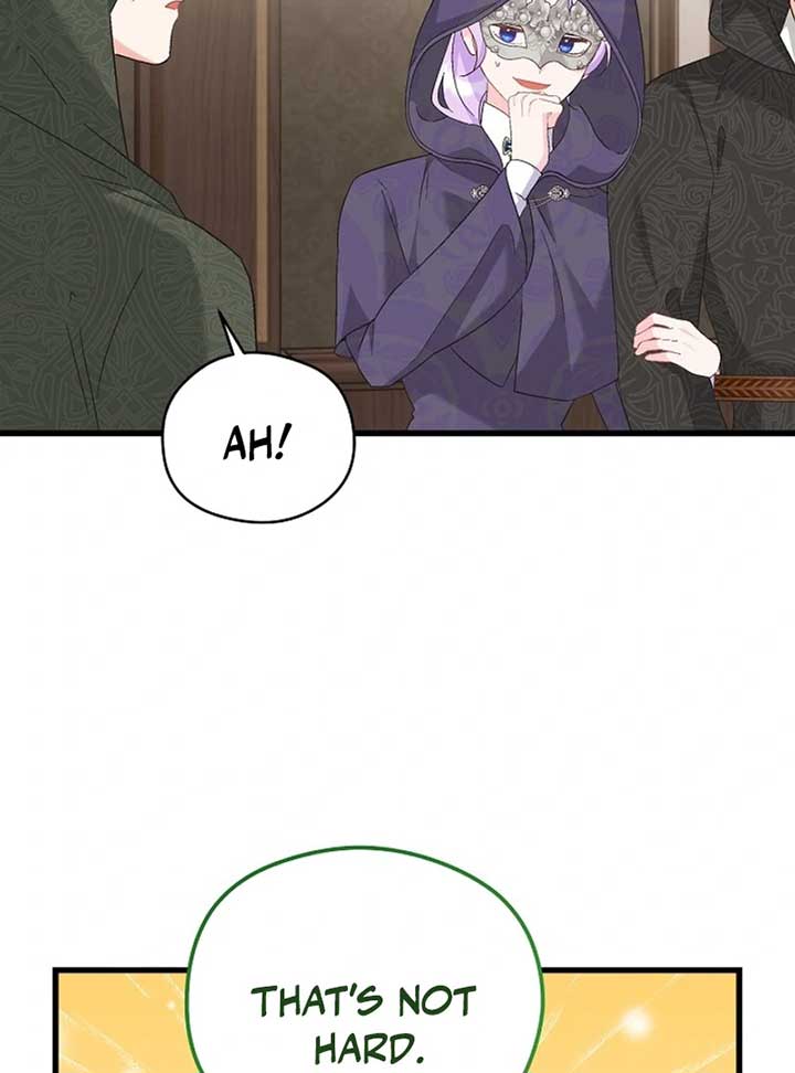 I Quit Being The Male Lead’s Rival chapter 36 page 74