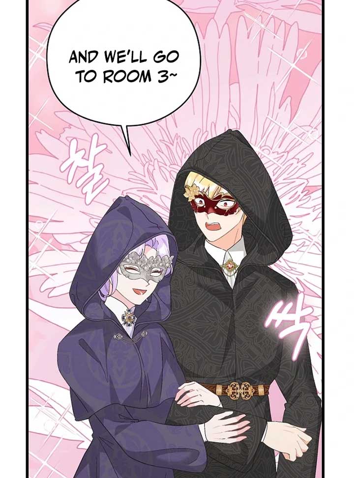 I Quit Being The Male Lead’s Rival chapter 36 page 84