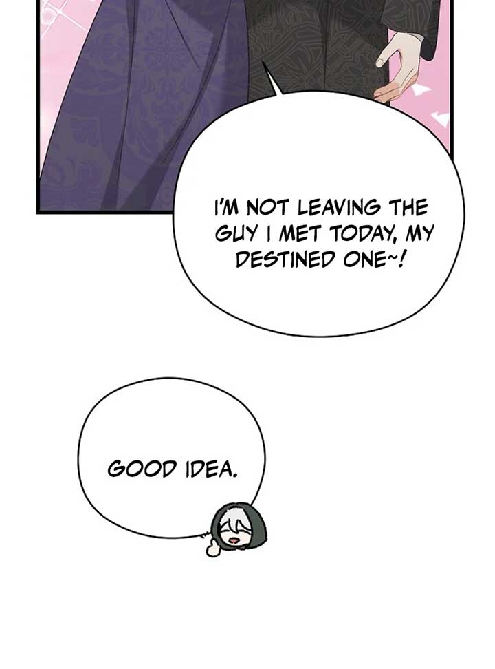 I Quit Being The Male Lead’s Rival chapter 36 page 85