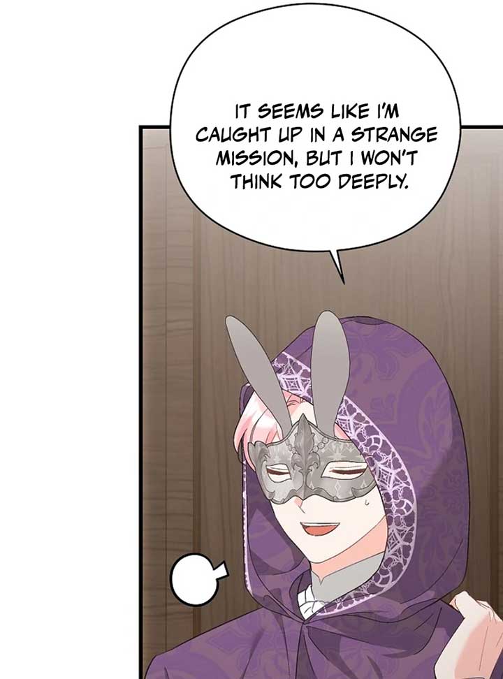 I Quit Being The Male Lead’s Rival chapter 36 page 94