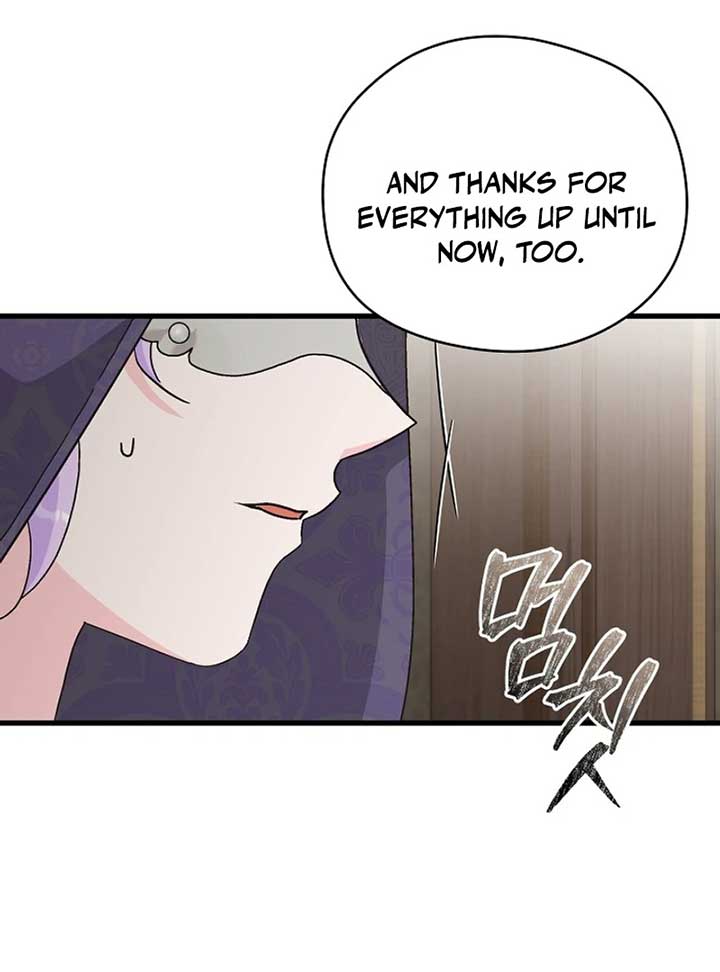 I Quit Being The Male Lead’s Rival chapter 36 page 112