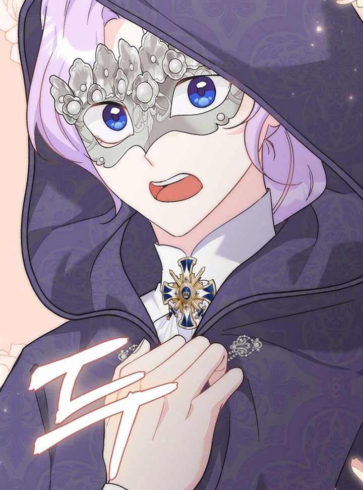 I Quit Being The Male Lead’s Rival chapter 36 page 121