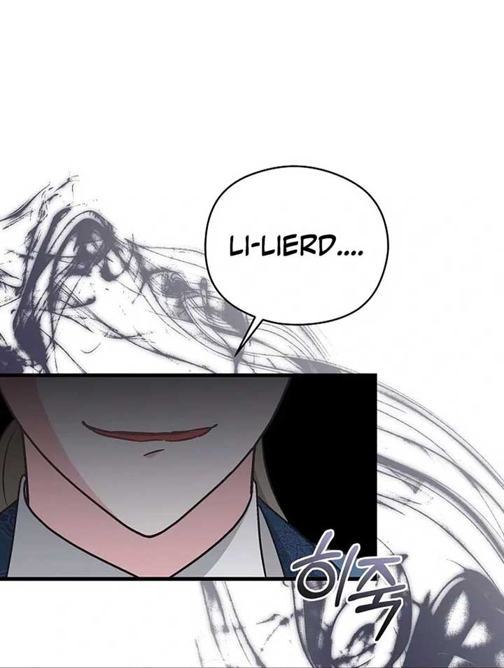 I Quit Being The Male Lead’s Rival chapter 39 page 6