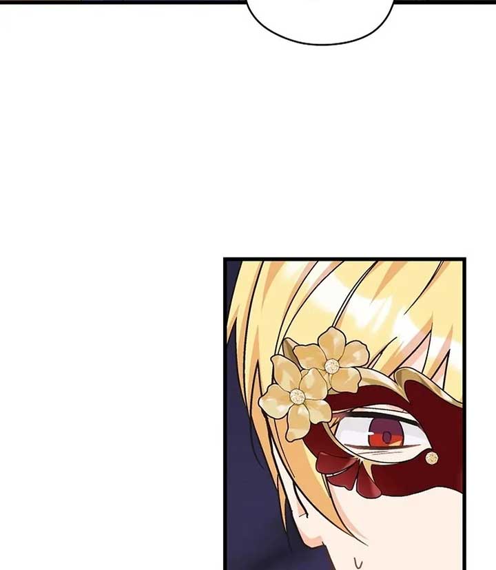I Quit Being The Male Lead’s Rival chapter 39 page 12
