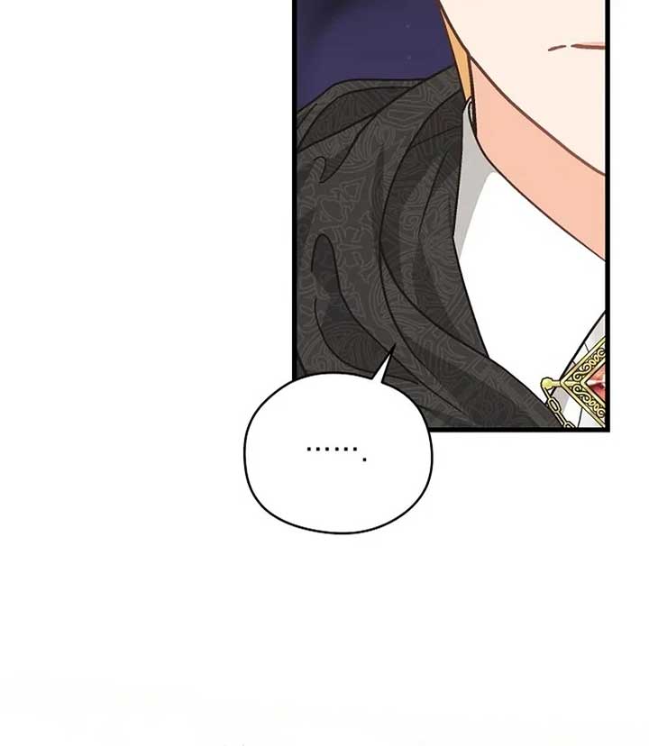 I Quit Being The Male Lead’s Rival chapter 39 page 13