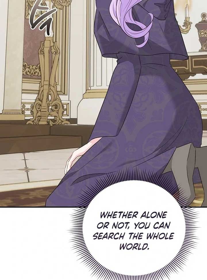 I Quit Being The Male Lead’s Rival chapter 39 page 15