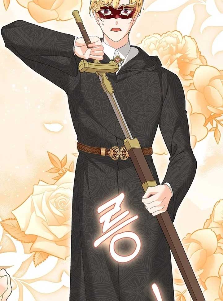 I Quit Being The Male Lead’s Rival chapter 39 page 18