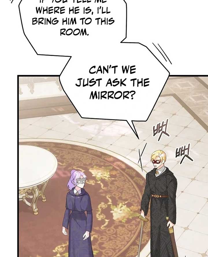I Quit Being The Male Lead’s Rival chapter 39 page 20