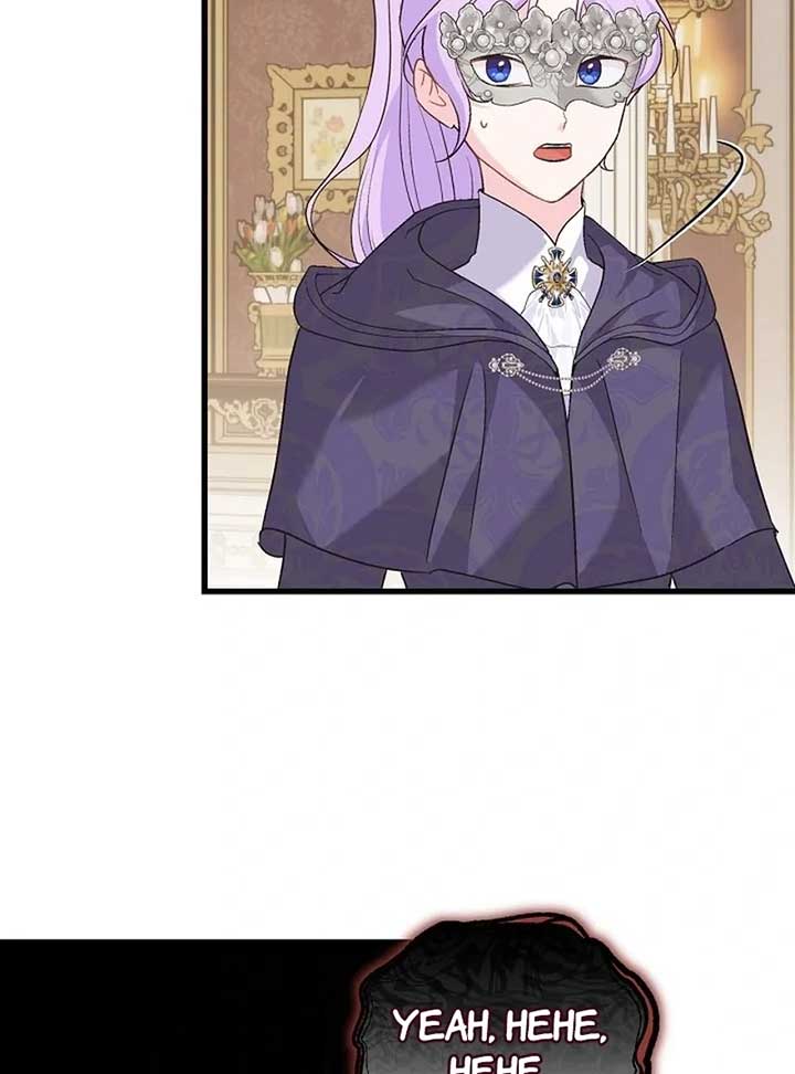 I Quit Being The Male Lead’s Rival chapter 39 page 26