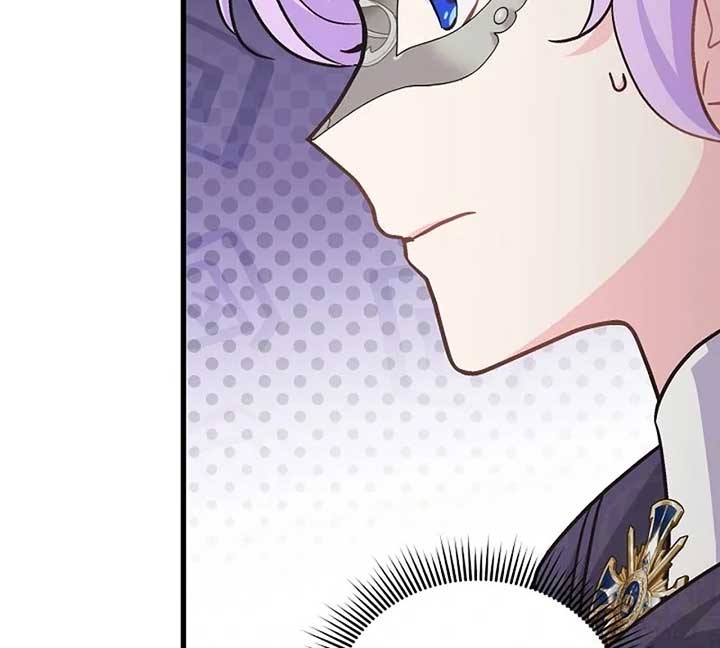 I Quit Being The Male Lead’s Rival chapter 39 page 29