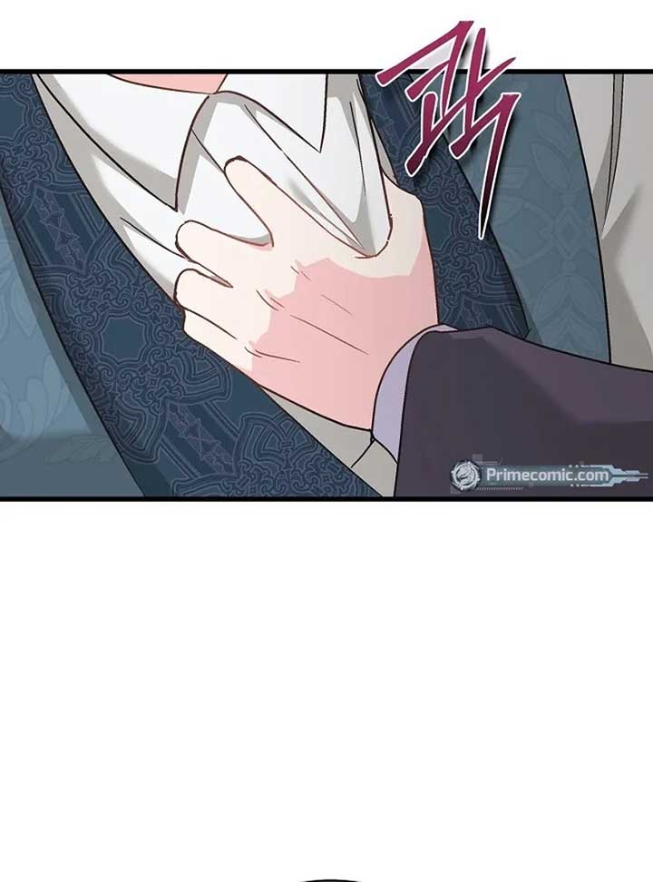 I Quit Being The Male Lead’s Rival chapter 39 page 31