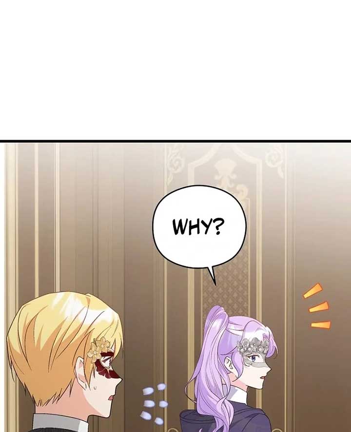 I Quit Being The Male Lead’s Rival chapter 39 page 37