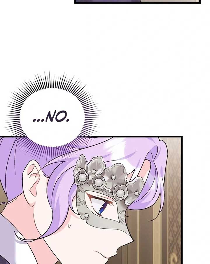 I Quit Being The Male Lead’s Rival chapter 39 page 44