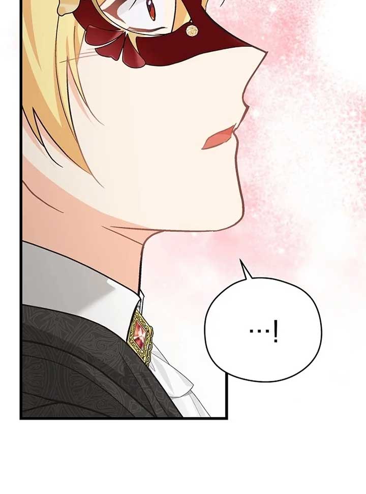 I Quit Being The Male Lead’s Rival chapter 39 page 49