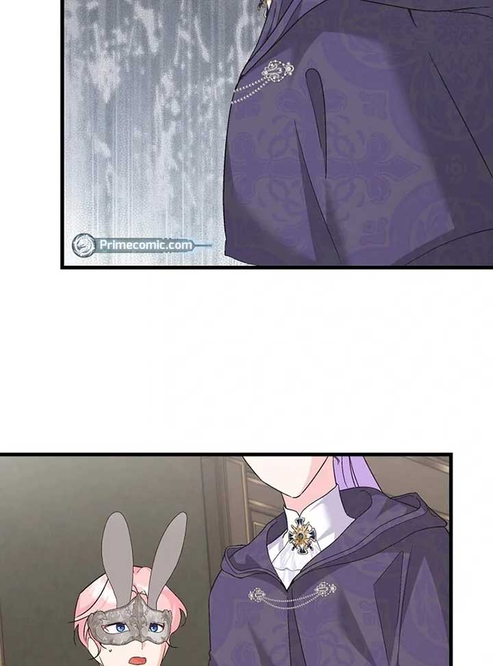 I Quit Being The Male Lead’s Rival chapter 39 page 76