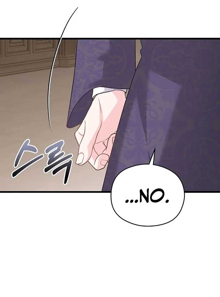 I Quit Being The Male Lead’s Rival chapter 39 page 80