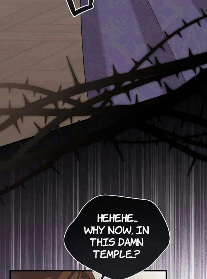 I Quit Being The Male Lead’s Rival chapter 39 page 83