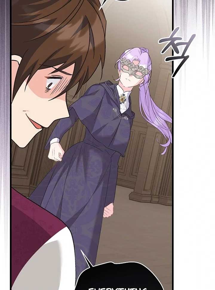 I Quit Being The Male Lead’s Rival chapter 39 page 84