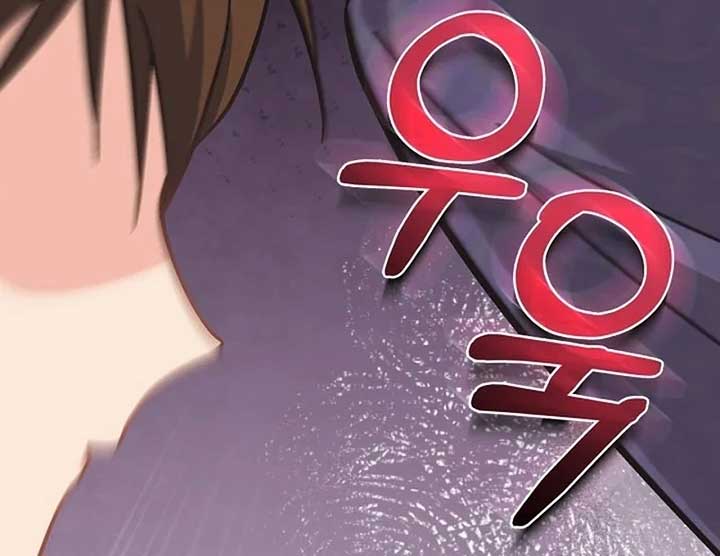 I Quit Being The Male Lead’s Rival chapter 39 page 86