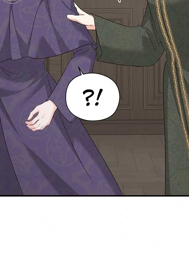 I Quit Being The Male Lead’s Rival chapter 39 page 90