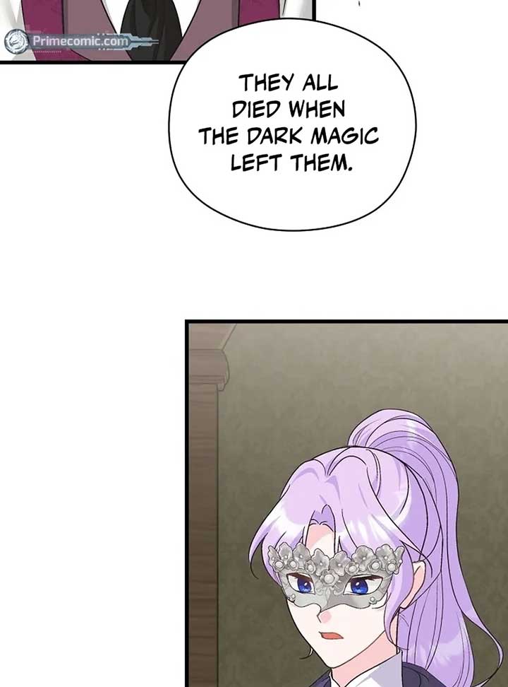I Quit Being The Male Lead’s Rival chapter 39 page 98
