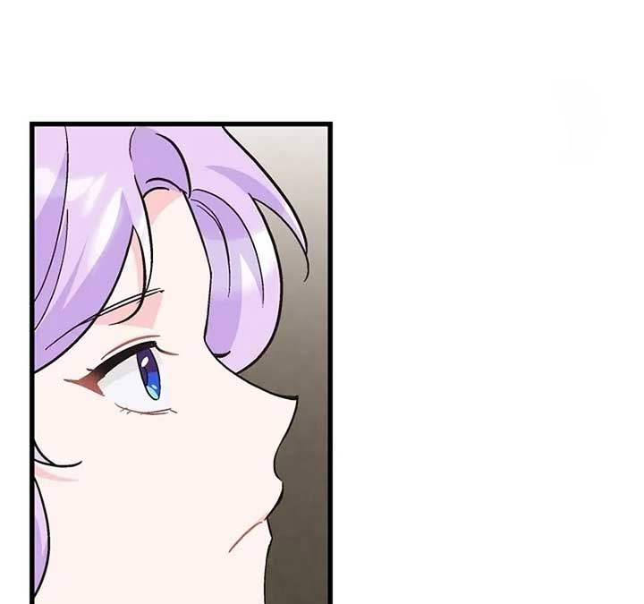 I Quit Being The Male Lead’s Rival chapter 39 page 103
