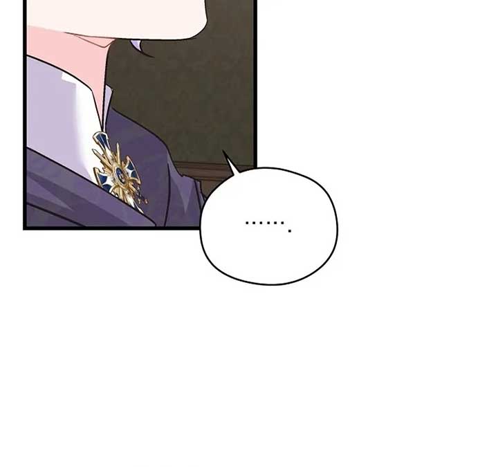 I Quit Being The Male Lead’s Rival chapter 39 page 104