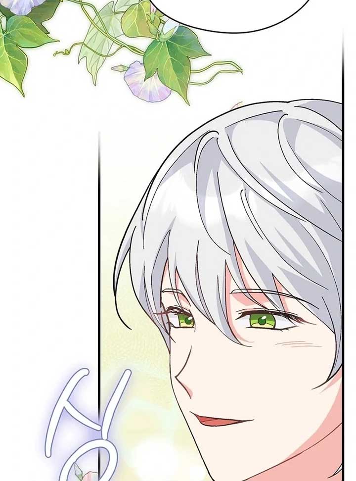 I Quit Being The Male Lead’s Rival chapter 39 page 107