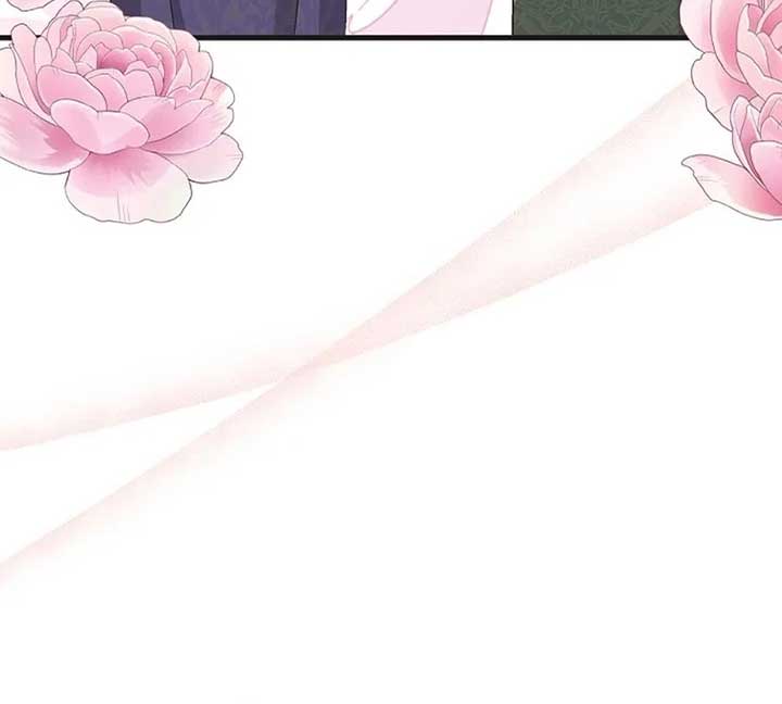 I Quit Being The Male Lead’s Rival chapter 39 page 112