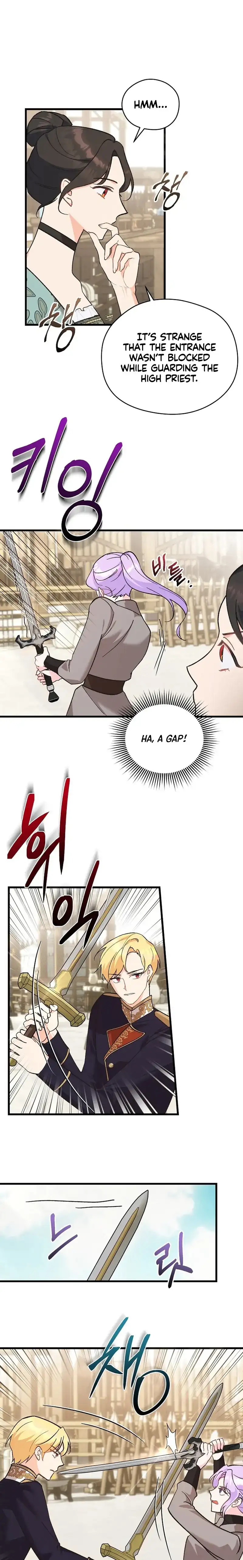 I Quit Being The Male Lead’s Rival chapter 4 page 7