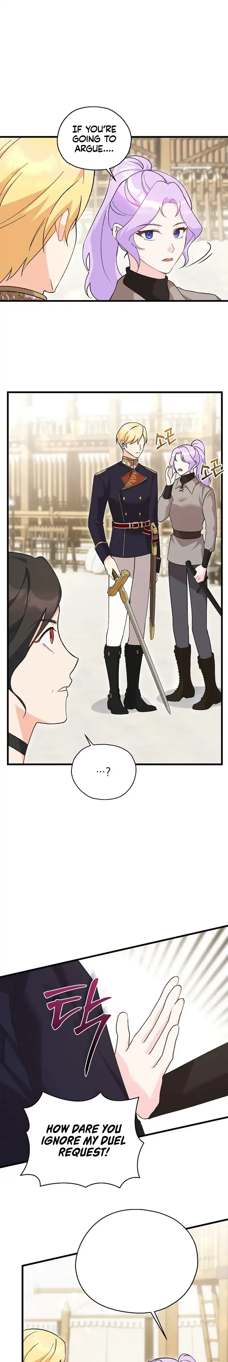 I Quit Being The Male Lead’s Rival chapter 4 page 11