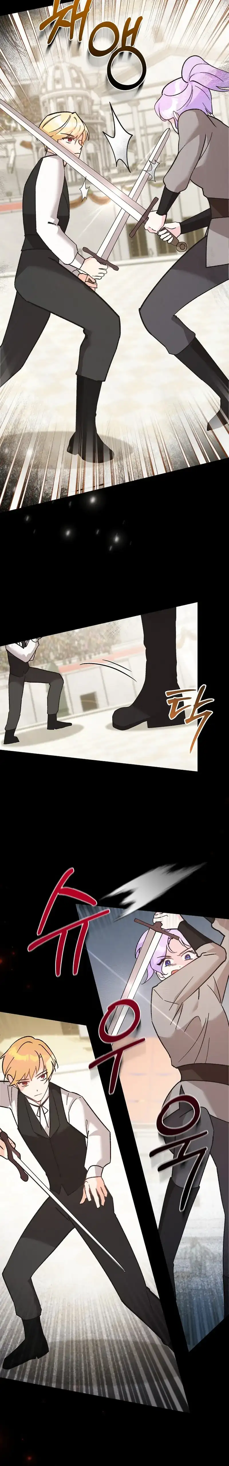 I Quit Being The Male Lead’s Rival chapter 4 page 16
