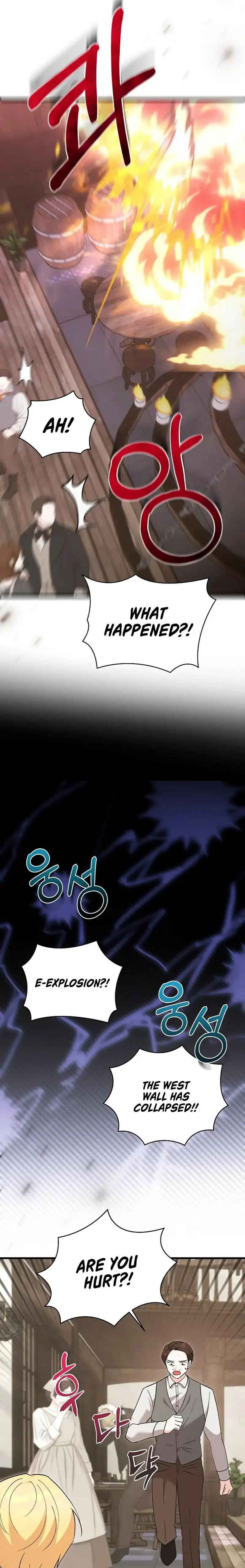 I Quit Being The Male Lead’s Rival chapter 4 page 20