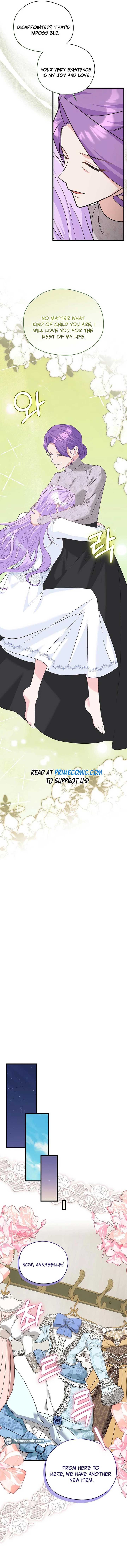 I Quit Being The Male Lead’s Rival chapter 41 page 3