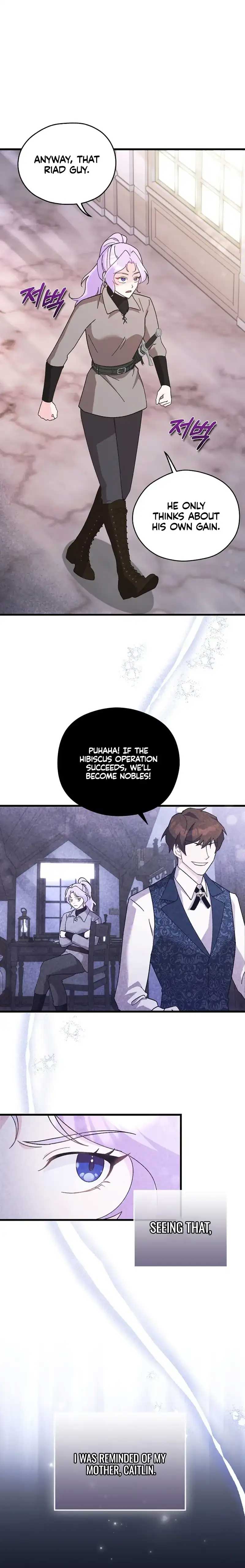 I Quit Being The Male Lead’s Rival chapter 5 page 1