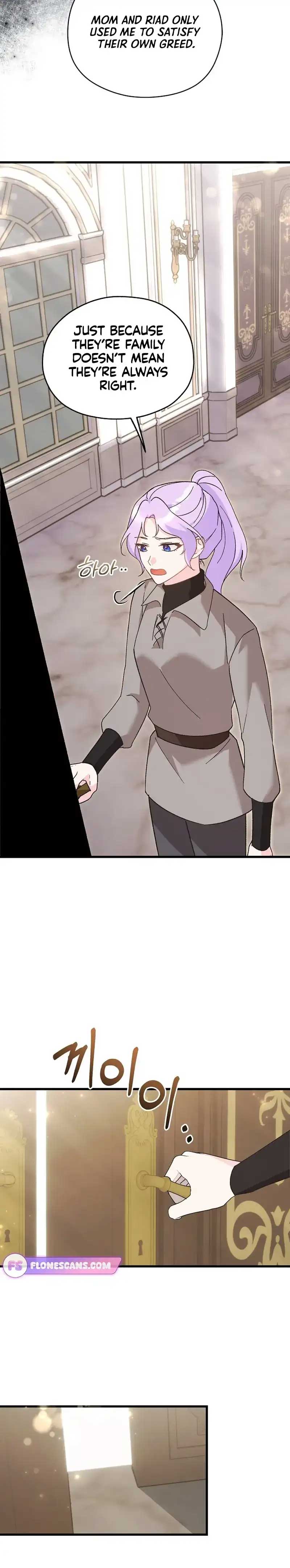 I Quit Being The Male Lead’s Rival chapter 5 page 12
