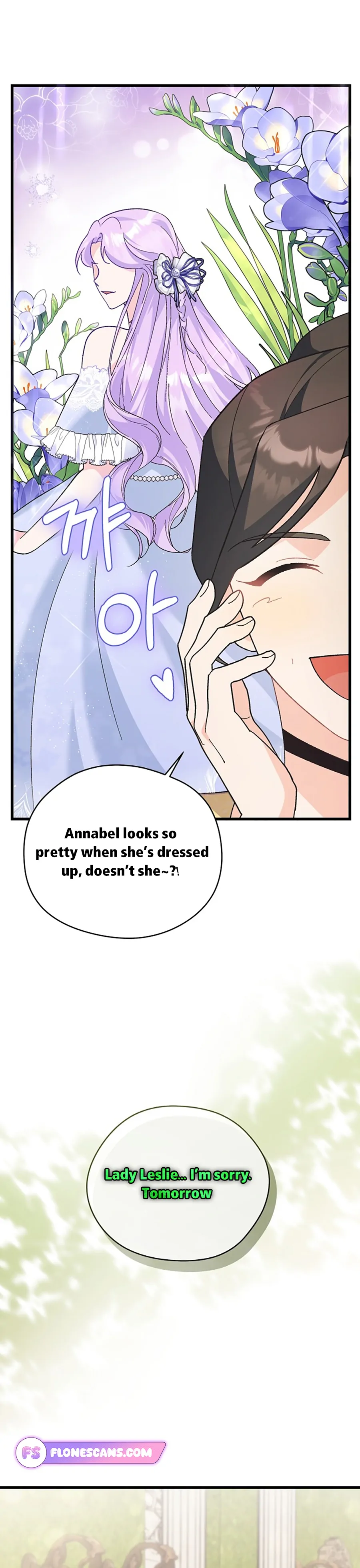 I Quit Being The Male Lead’s Rival chapter 7 page 21