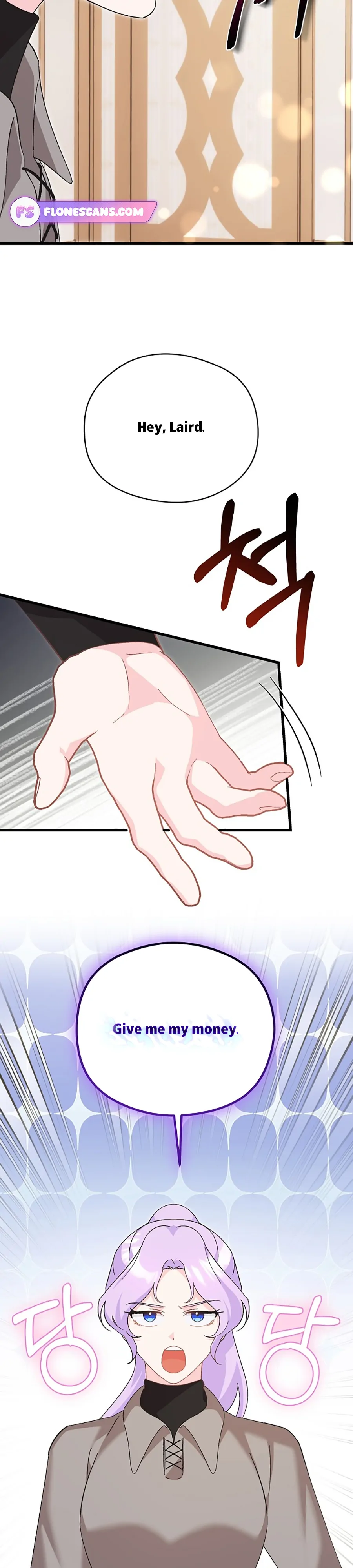 I Quit Being The Male Lead’s Rival chapter 8 page 11