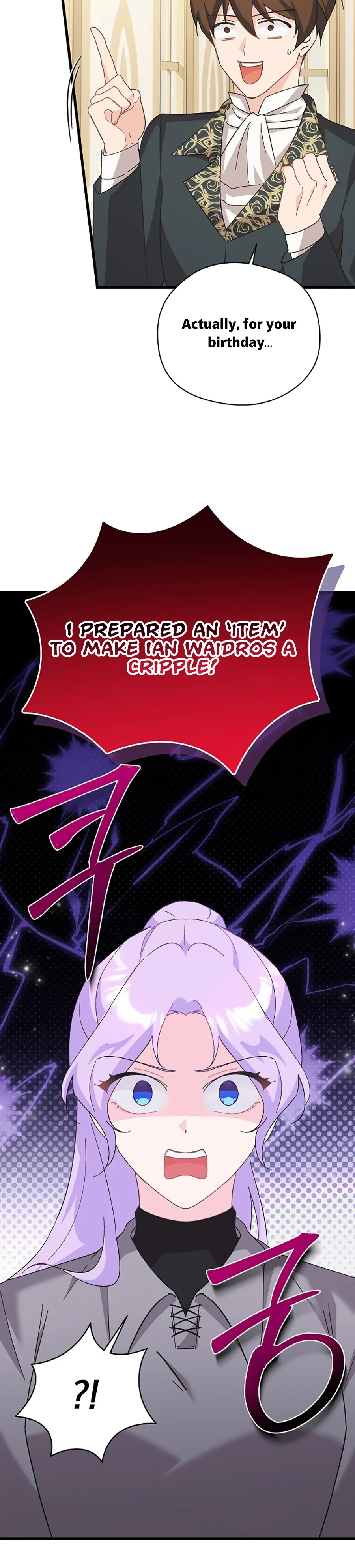 I Quit Being The Male Lead’s Rival chapter 8 page 19