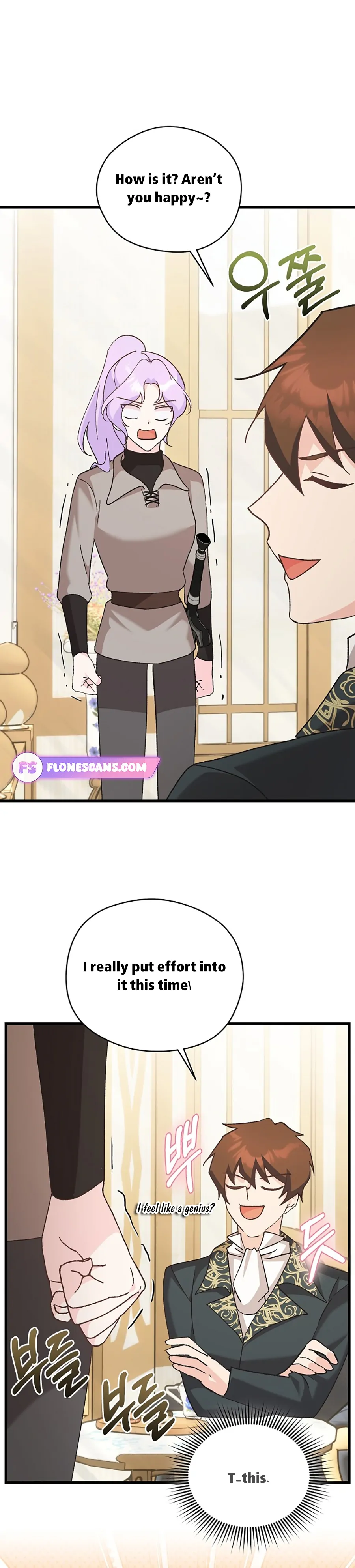 I Quit Being The Male Lead’s Rival chapter 8 page 20