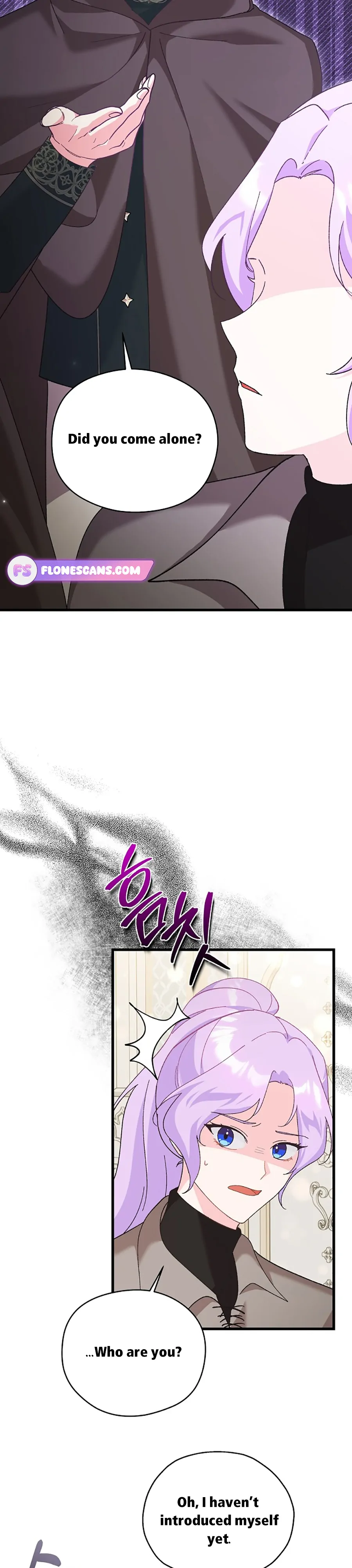 I Quit Being The Male Lead’s Rival chapter 8 page 23