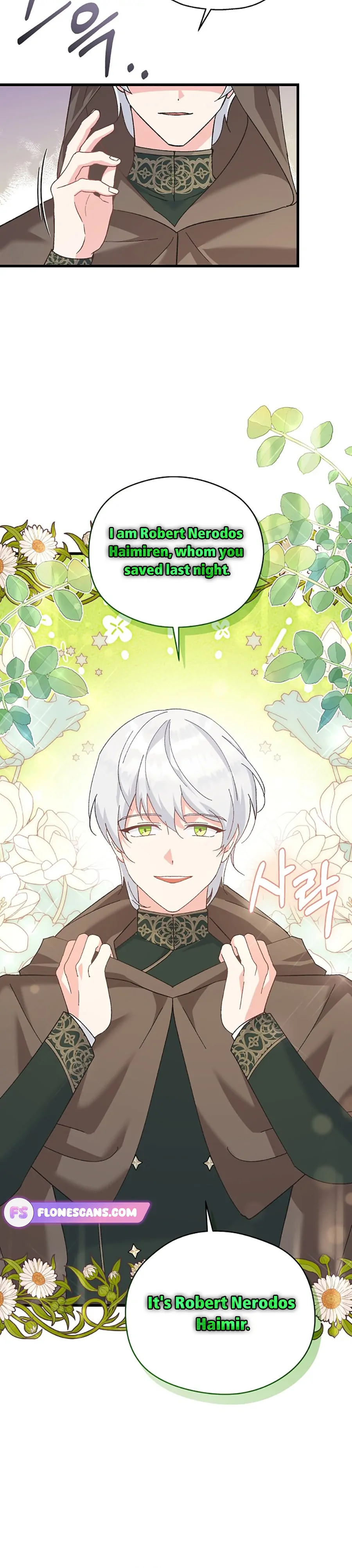 I Quit Being The Male Lead’s Rival chapter 8 page 24