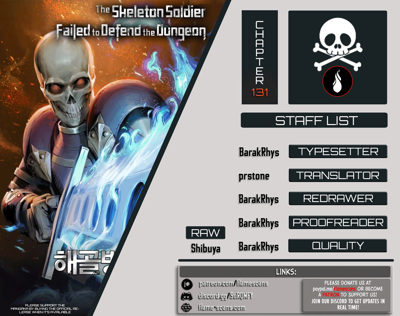 The Skeleton Soldier Failed to Defend the Dungeon chapter 131 page 1