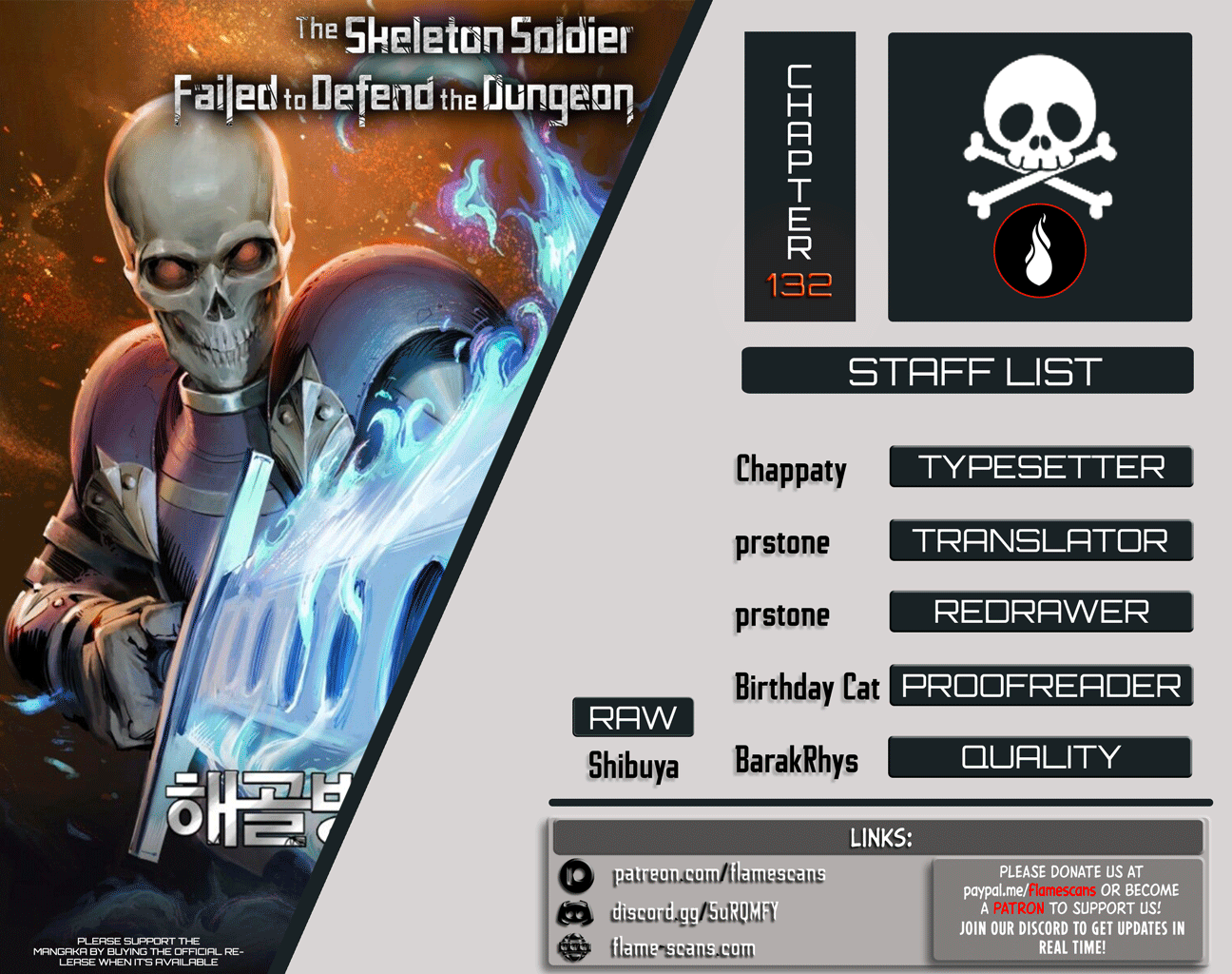 The Skeleton Soldier Failed to Defend the Dungeon chapter 132 page 1