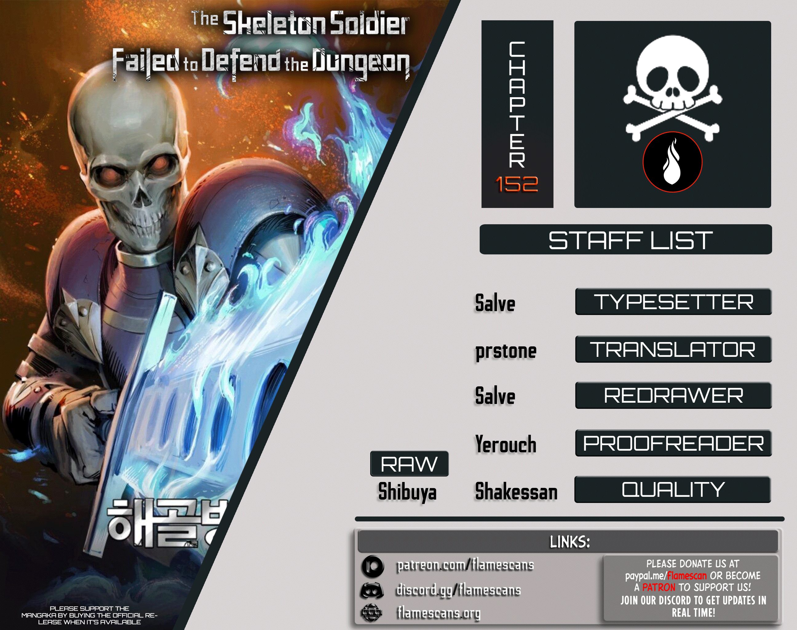 The Skeleton Soldier Failed to Defend the Dungeon chapter 152 page 1