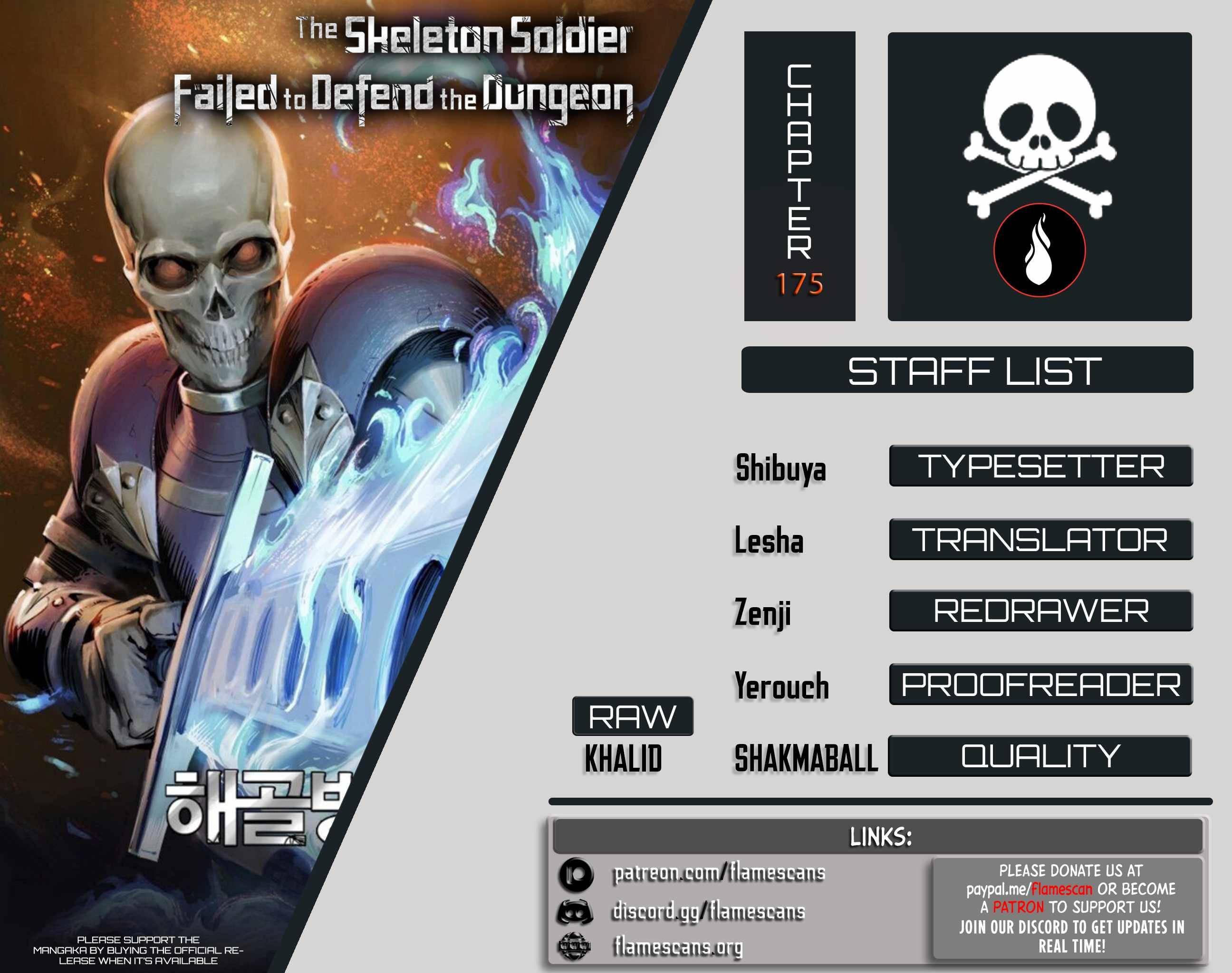 The Skeleton Soldier Failed to Defend the Dungeon chapter 175 page 1