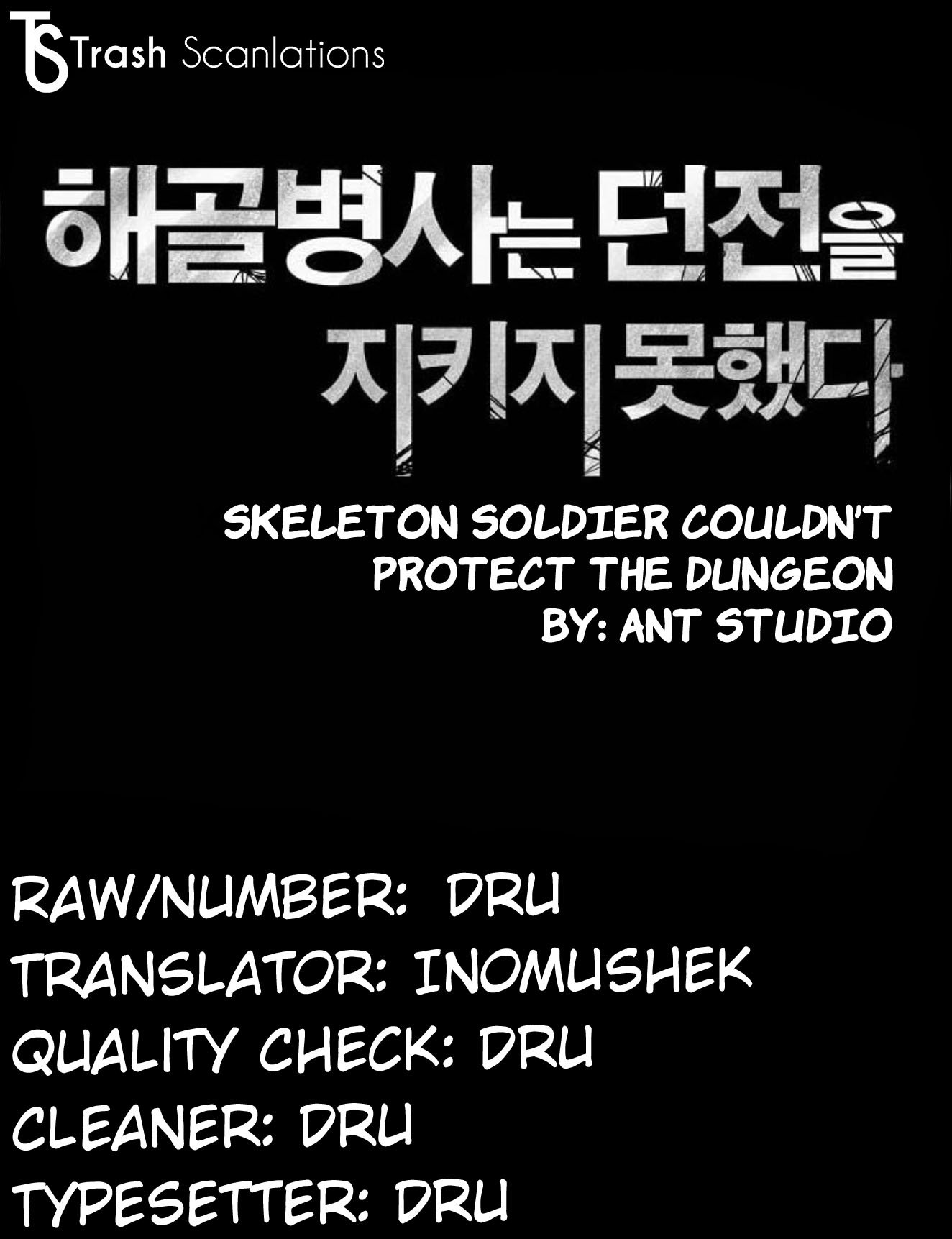 The Skeleton Soldier Failed to Defend the Dungeon chapter 21 page 2