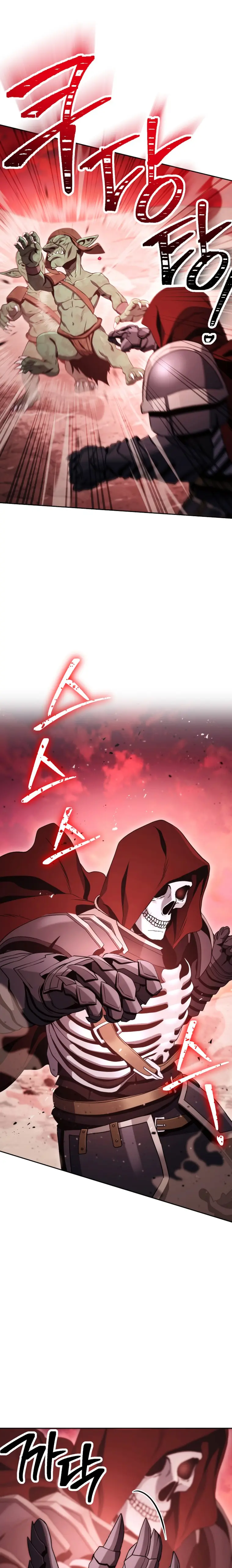 The Skeleton Soldier Failed to Defend the Dungeon chapter 219 page 27