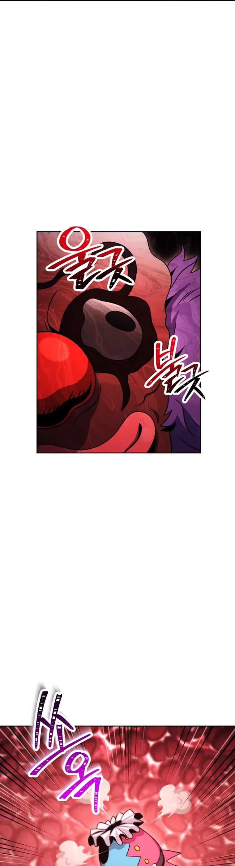 The Skeleton Soldier Failed to Defend the Dungeon chapter 220 page 21